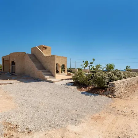 Bed & Mare By Perle Di Puglia